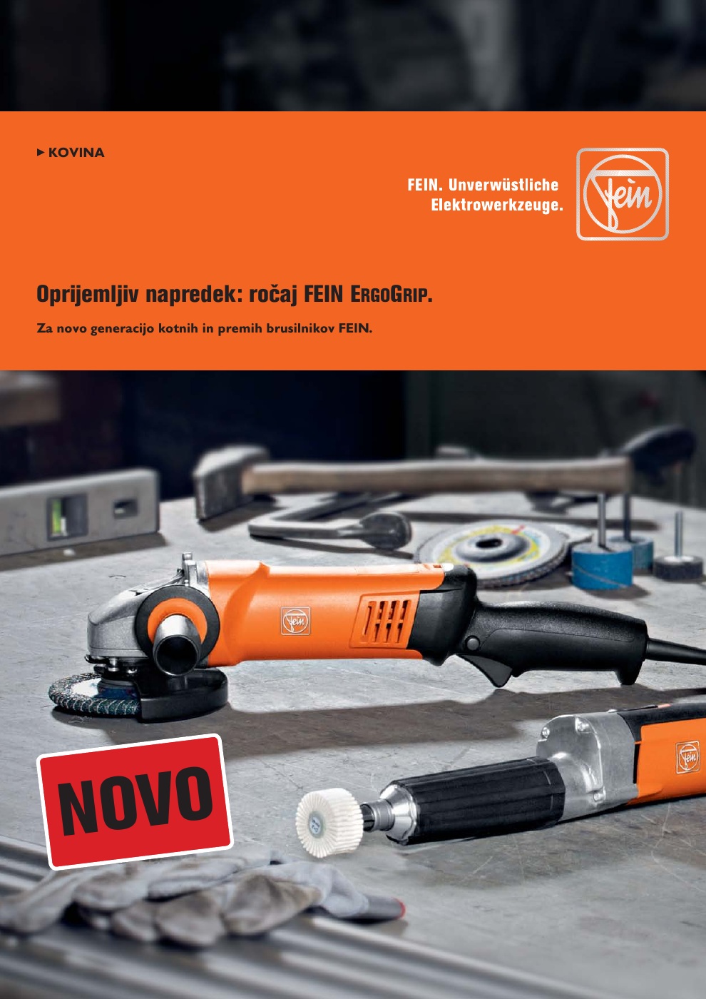 FEIN_ErgoGrip